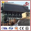 Пылеуловитель для промышленной пылеулавливающей установки для электростанций